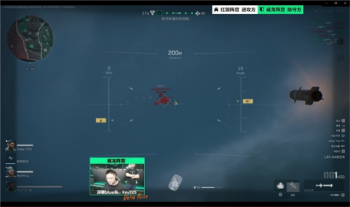 在中国自由 在中国自由