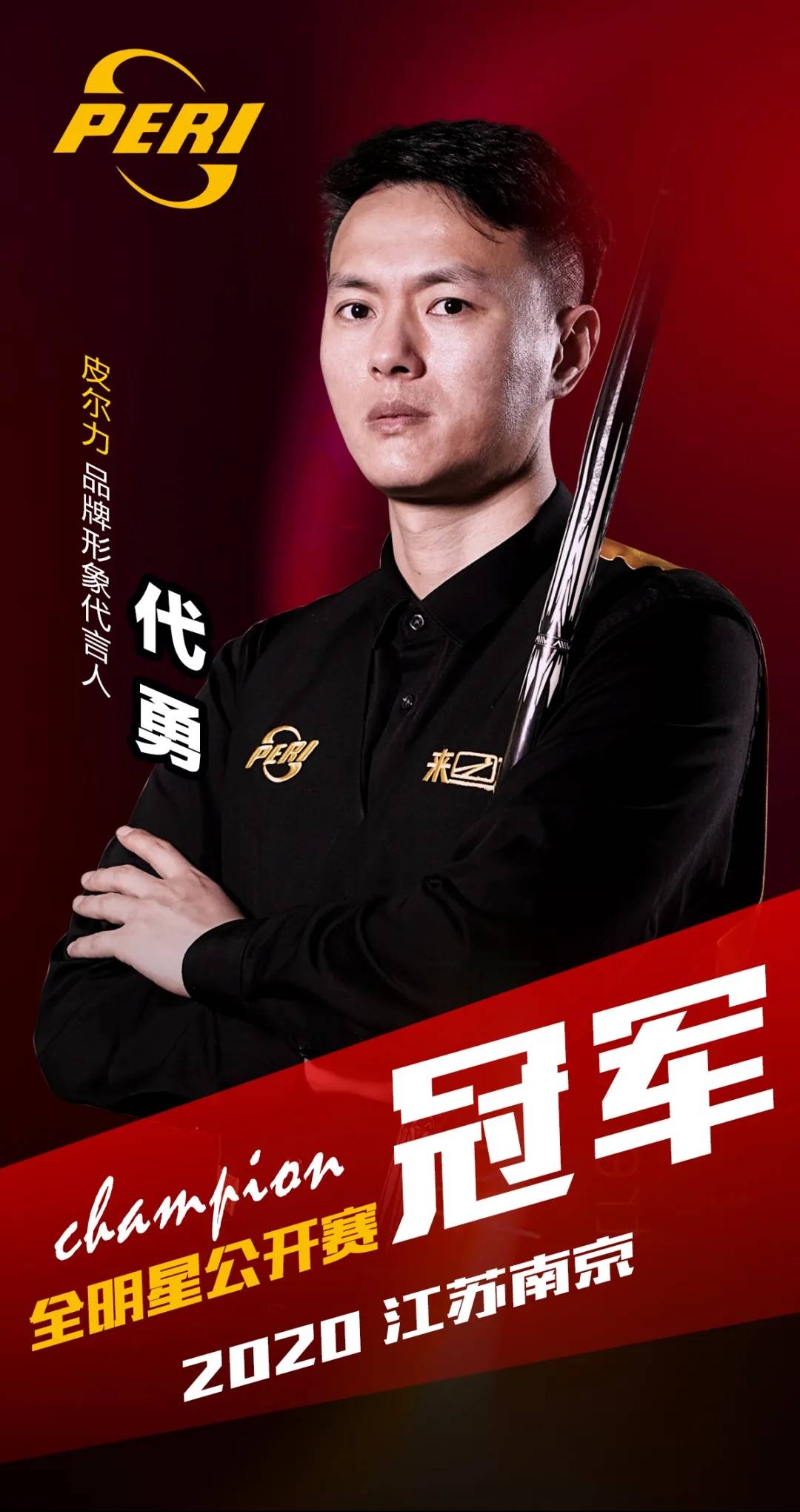 k等平台的