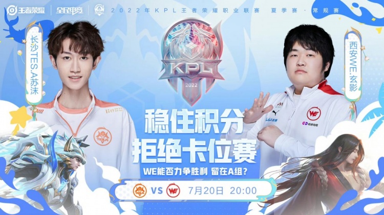 锋时