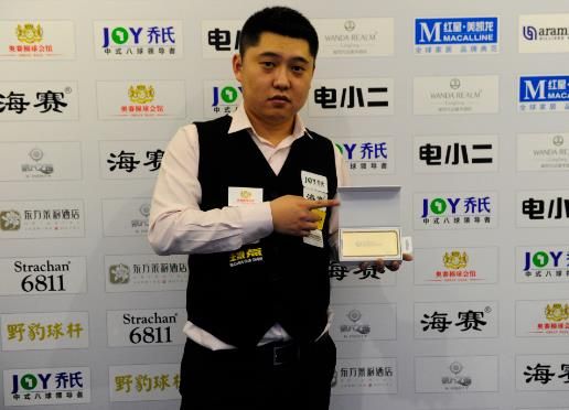 他与武磊在