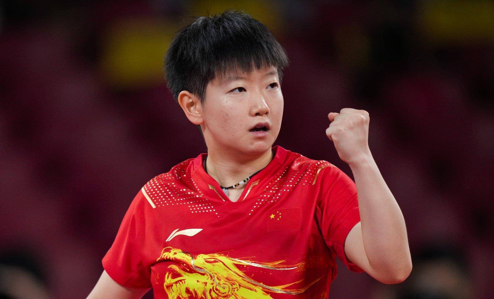 为俱乐部带 为俱乐部带