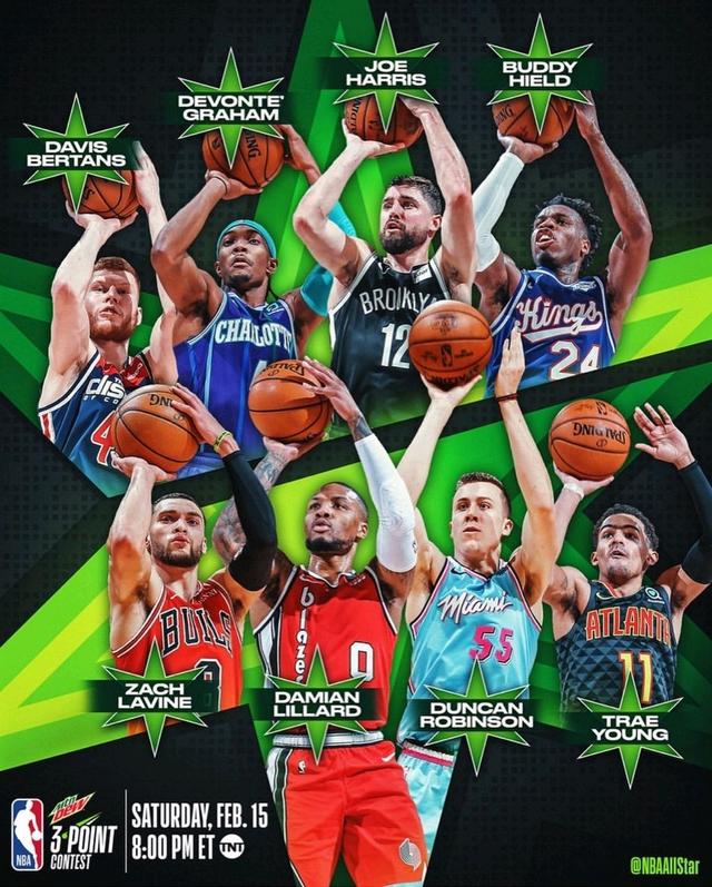 出一批批足 出一批批足