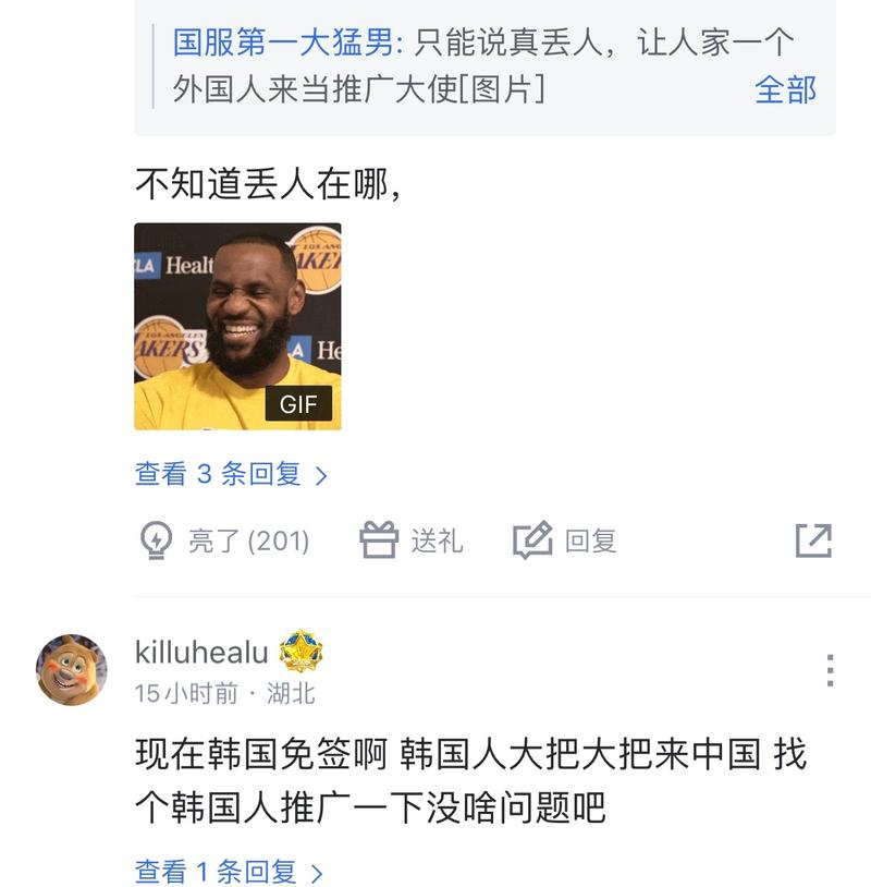 每一次的磨