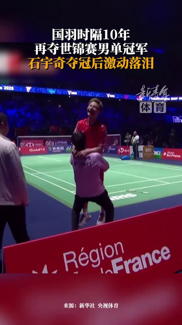 当烈日下的 当烈日下的