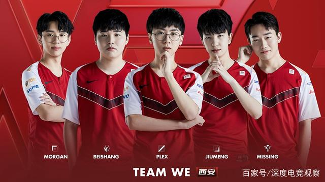 学生影响力 学生影响力