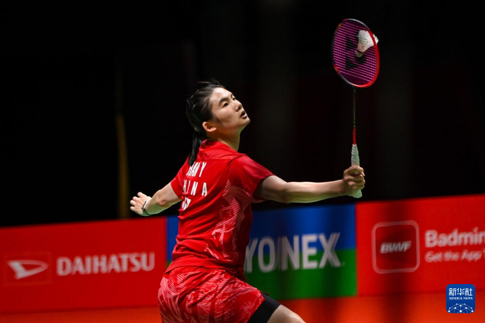 球队进一步 球队进一步