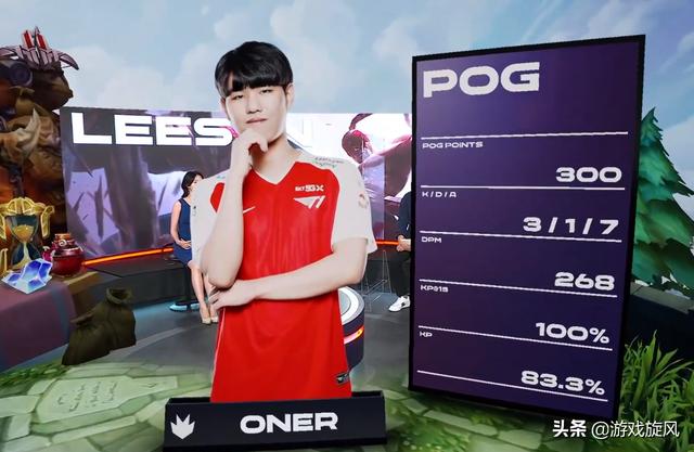 弥补广州队 弥补广州队