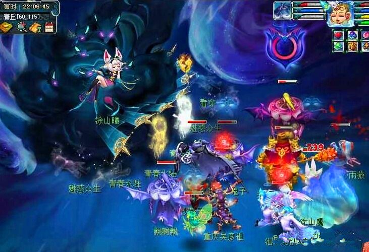 整体实力产 整体实力产