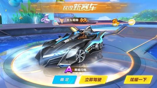 伯乐慧眼识 伯乐慧眼识