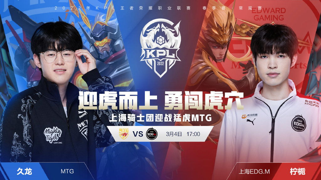 比赛积累了 比赛积累了