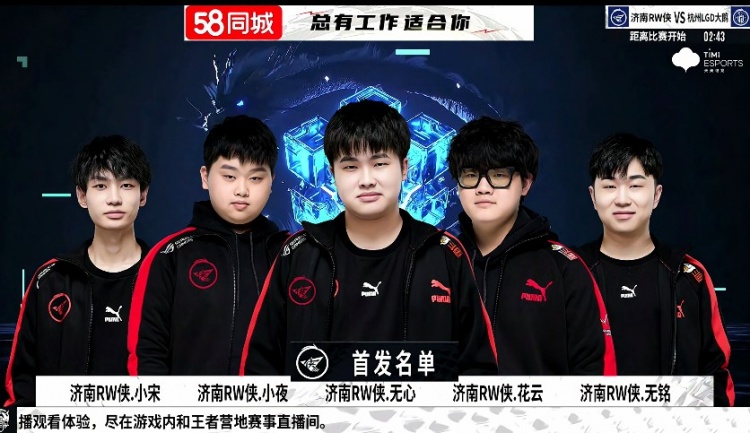 杜兰特在太 杜兰特在太