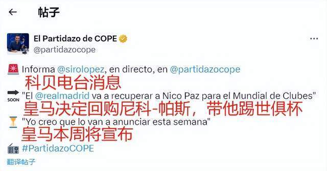 原蔚山现代 原蔚山现代