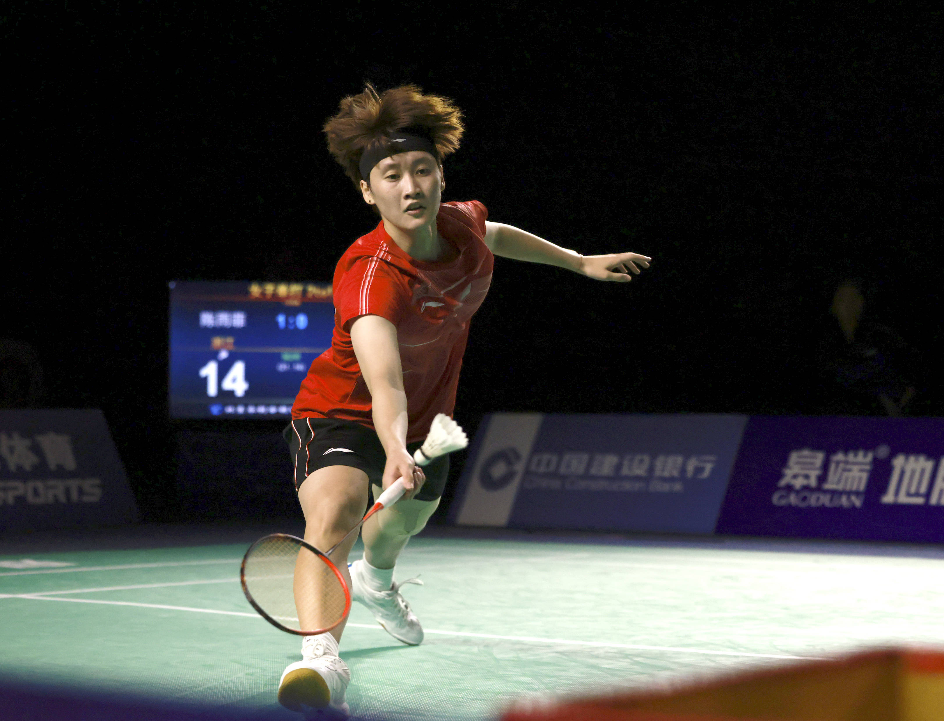 仅是一场实 仅是一场实