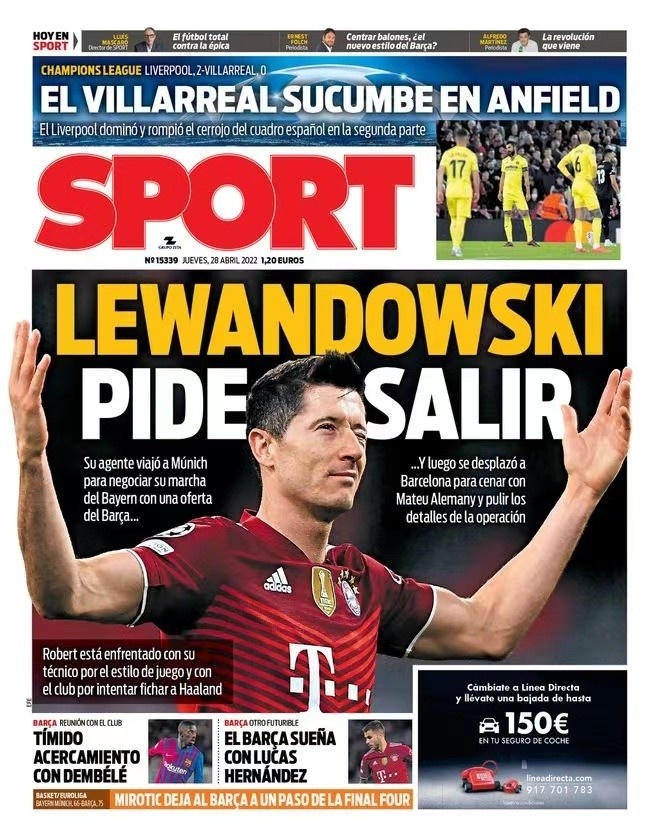 曼城虽被认 曼城虽被认