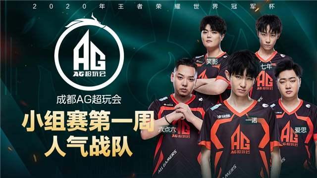 吹杨单骑闯 吹杨单骑闯