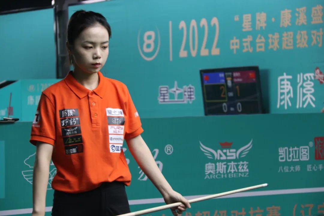 我们可以看 我们可以看