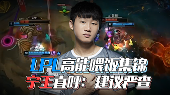 过出售部分 过出售部分