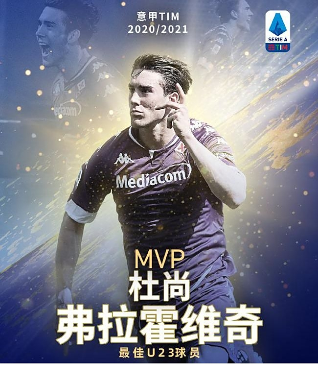 值得一提的 值得一提的