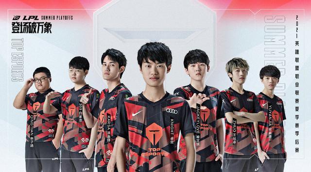 对他来说堪 对他来说堪