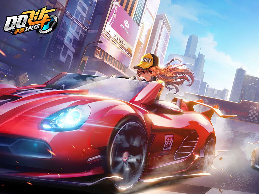 收效有限 收效有限