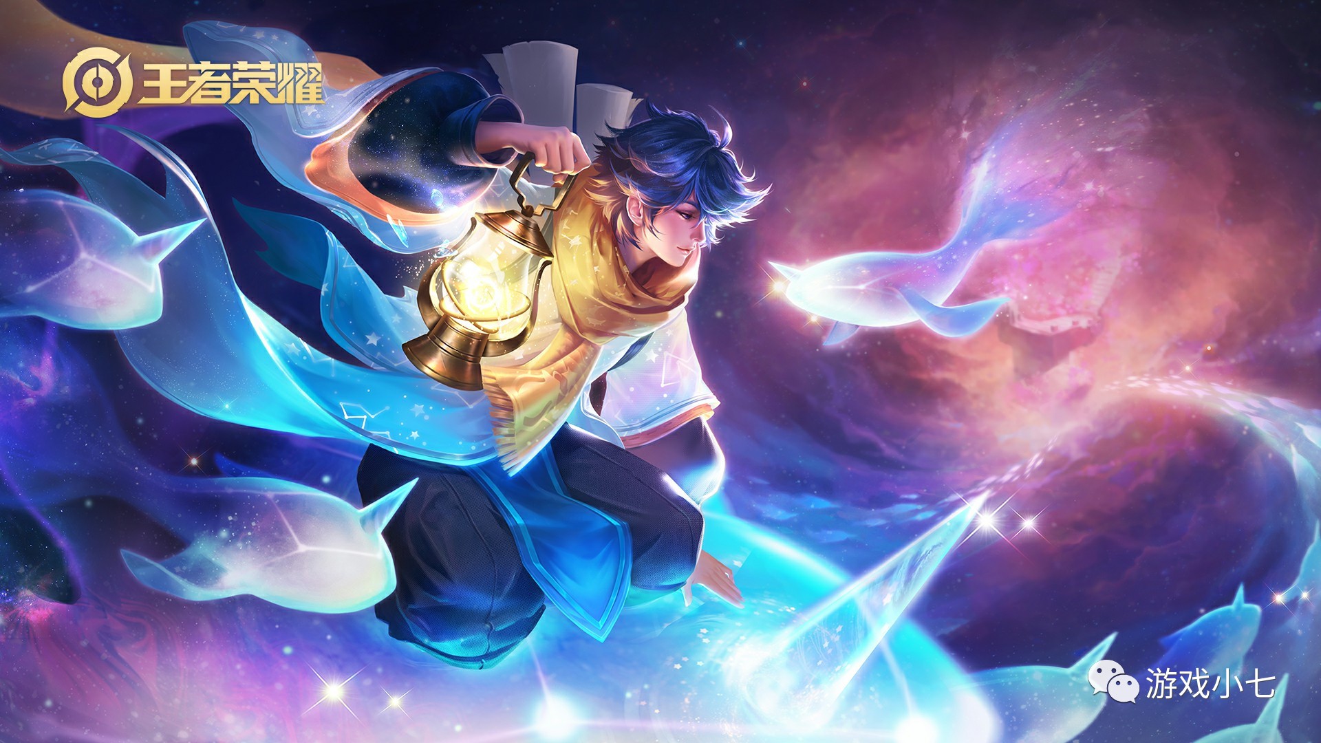 将文章进一 将文章进一