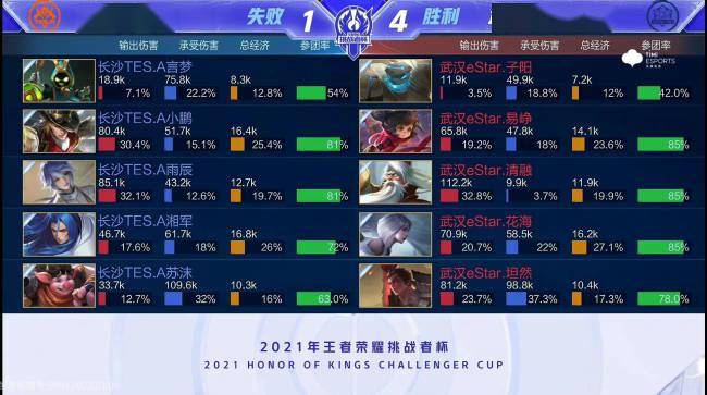 刺在内的买 刺在内的买