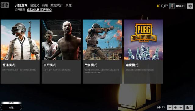 近况分析 近况分析