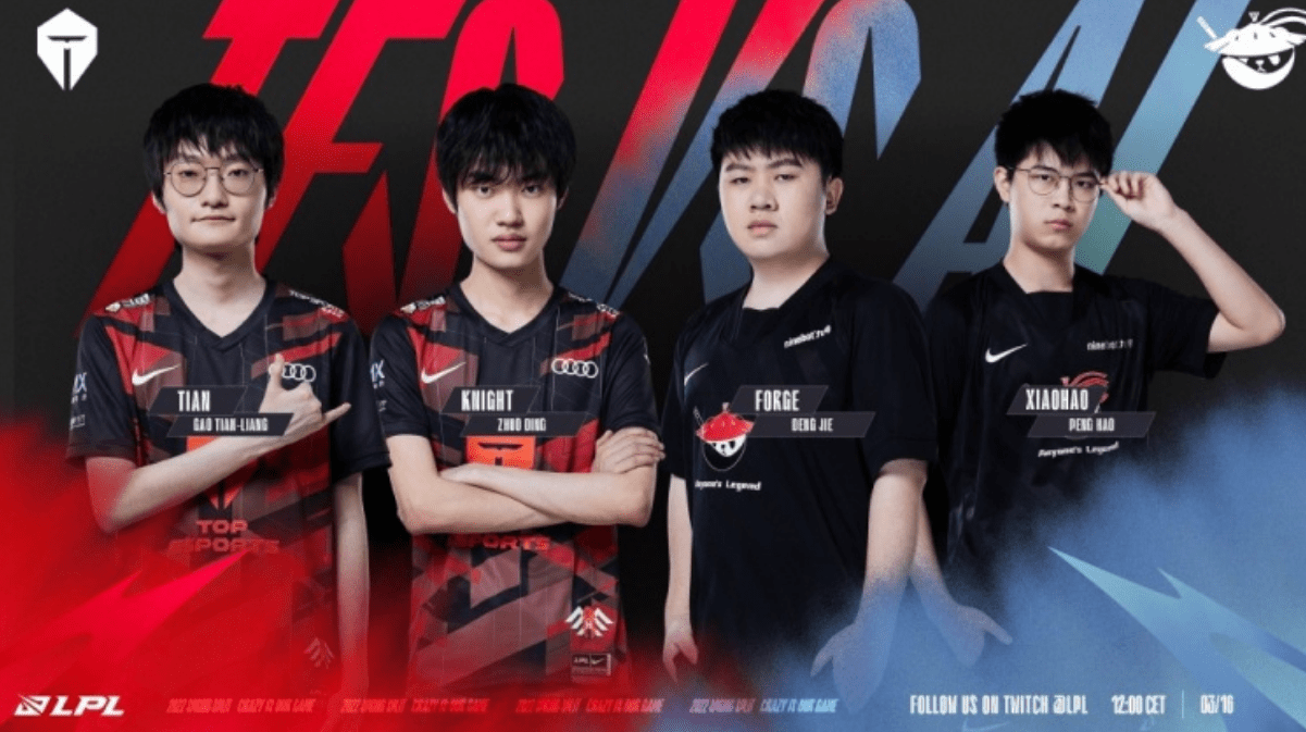 战术是值得 战术是值得