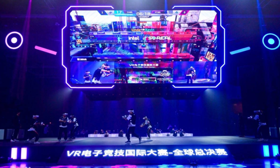 捧得冠军奖 捧得冠军奖