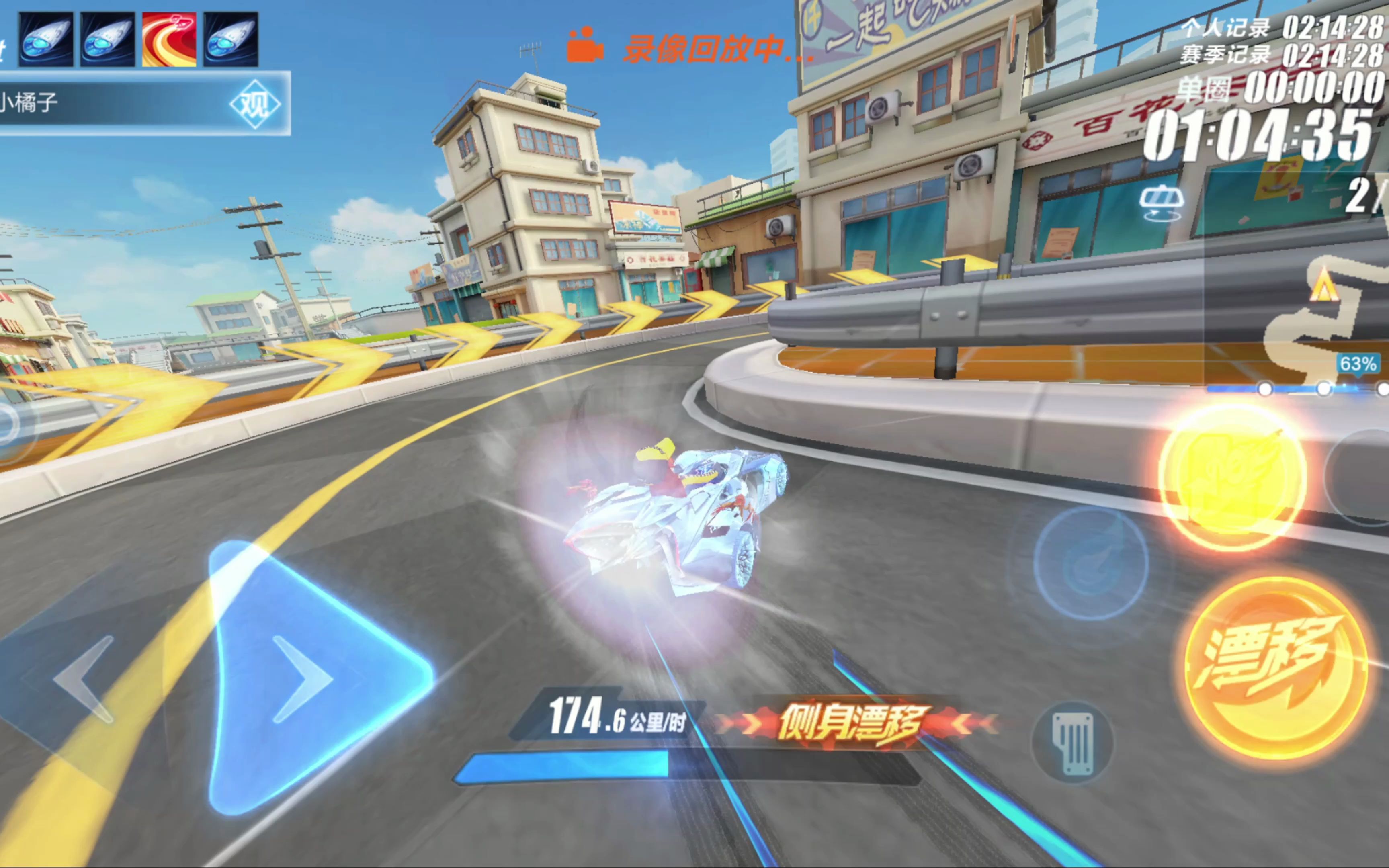 的核心内涵 的核心内涵