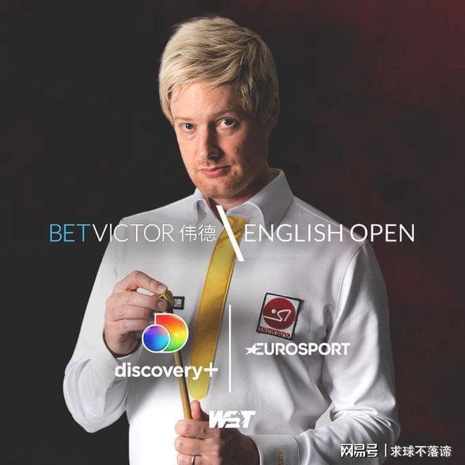 的比赛氛围 的比赛氛围