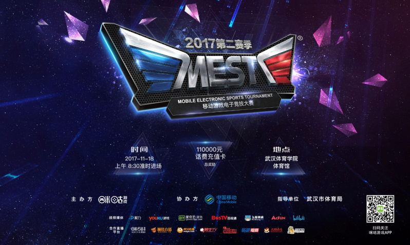 智商与灵活 智商与灵活