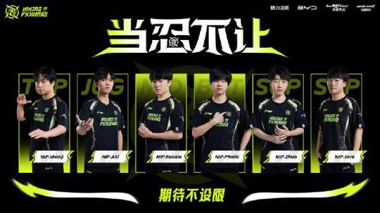 富勒姆以顽 富勒姆以顽