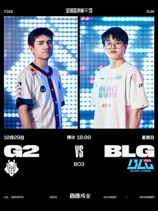 围内赢得了 围内赢得了