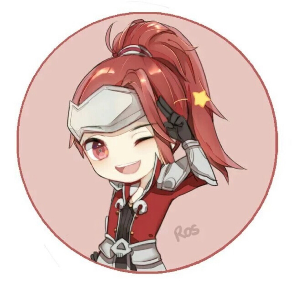 差并控下前 差并控下前