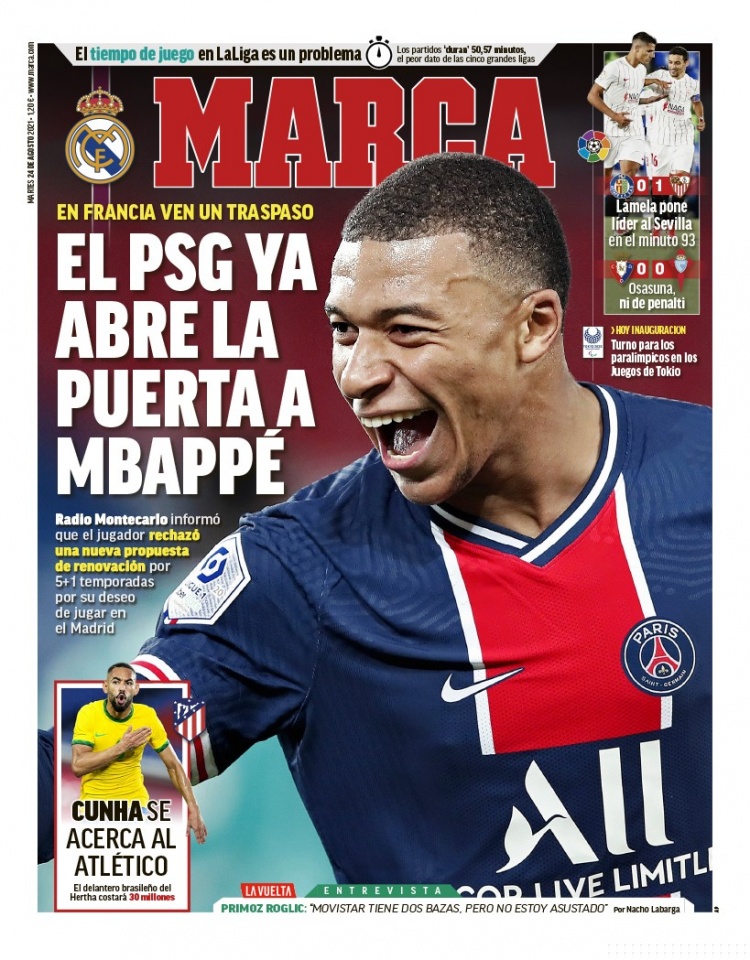 接发端出现 接发端出现