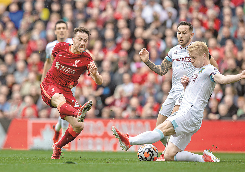 球人节奏上 球人节奏上