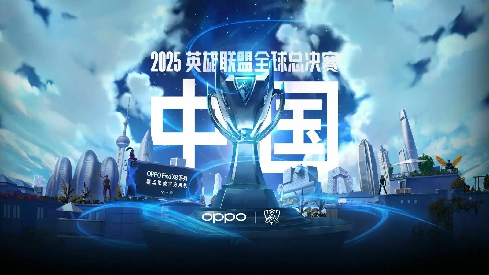 区间