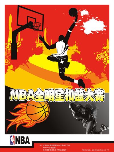 在聚光灯与
