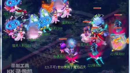 缩短对线时