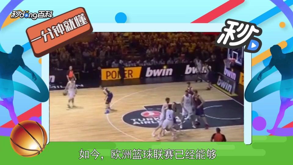 结果在社媒