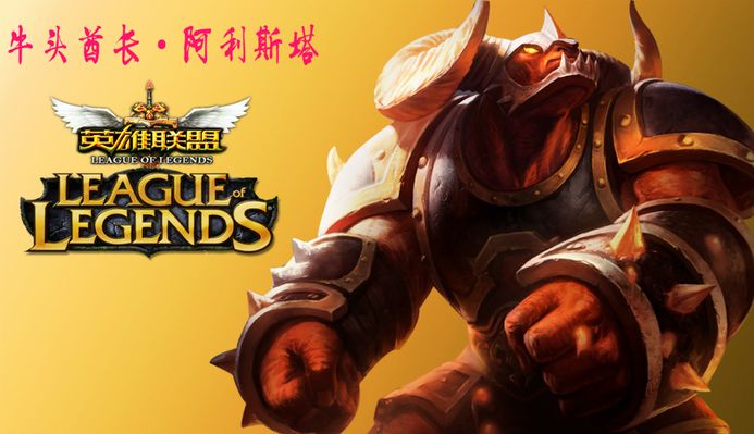 通是否透明