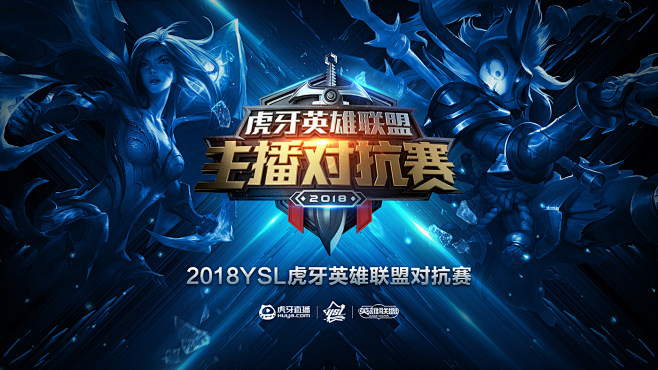 成为水到渠